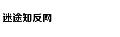 刘诗诗台北顺产金牛座男孩